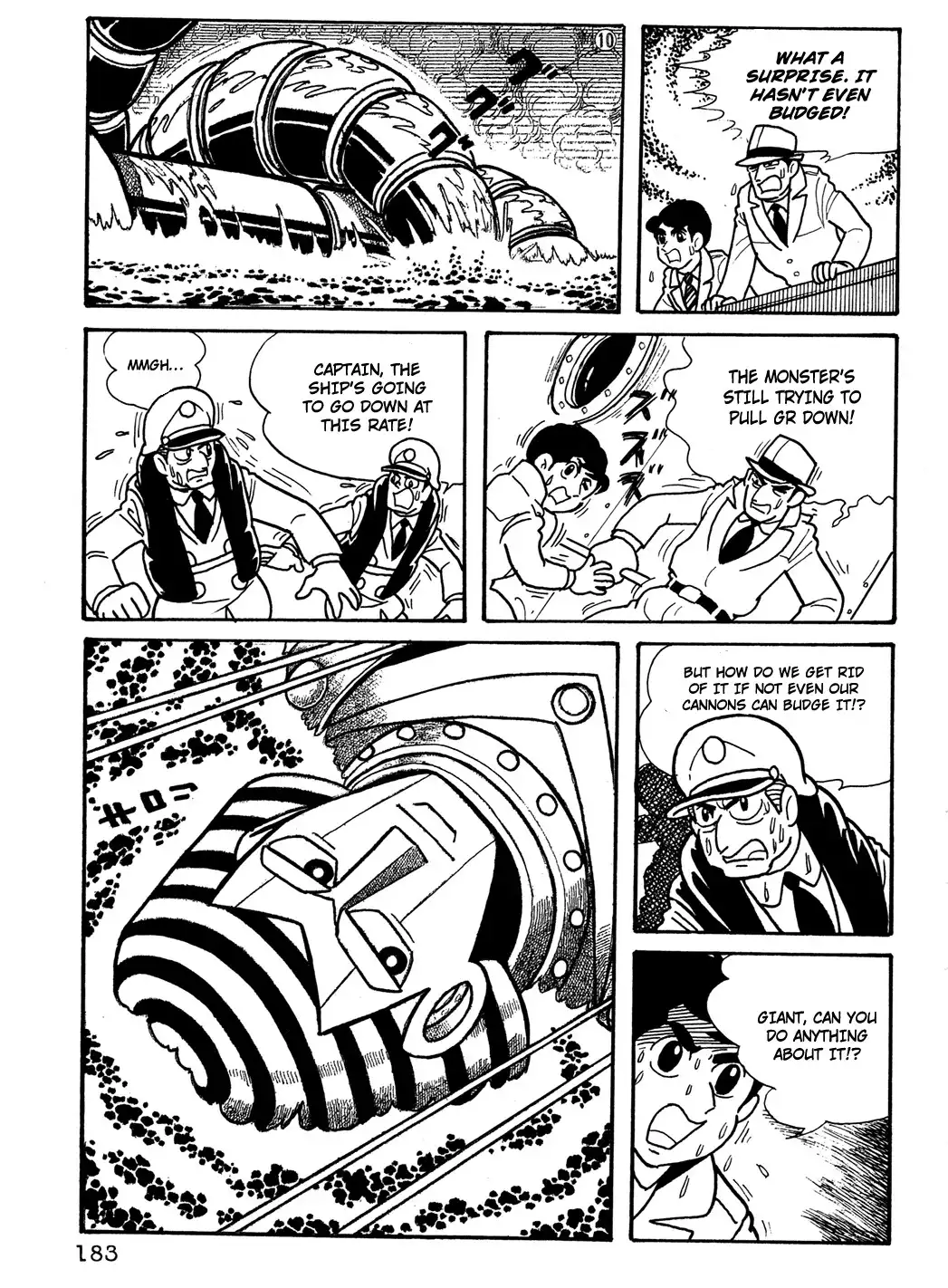 Giant Robo Chapter 13 4